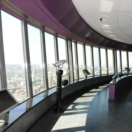 Wide Shot Of Obs Deck